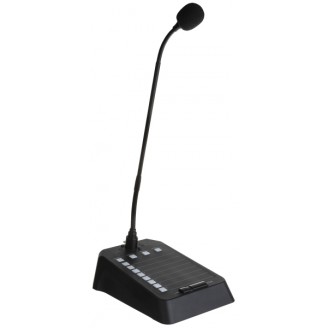 MIC-DESK8M