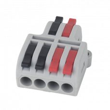 Cable link connector 2-pin