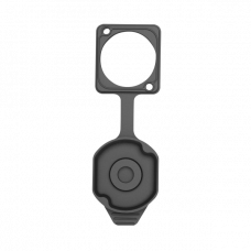 Sealing Cover