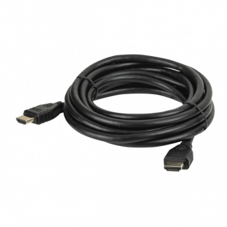 HDMI 2.1 - 8K/60 Hz - 4K/120 Hz - 48 Gbps