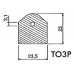 SILICONE HEAT CONDUCTIVE INSULATOR FOR TO3P