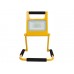 HERLAADBARE LED-WERKLAMP - SLANK DESIGN - 20 W - 4000 K