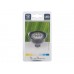 Garden Lights - MR16 power LED - 20 LED - wit