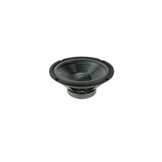 RESERVEWOOFER 8" VOOR VDSG8