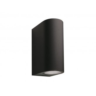 Garden Lights - Sibus zwart - wandlamp - 12V - 310lm - 4W - 3000K