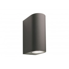 Garden Lights - Sibus grijs - wandlamp - 12V - 310lm - 4W - 3000K