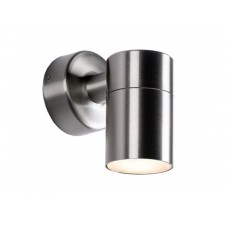Garden Lights - Remiz - wandlamp - 12V - 310lm - 4W - 3000K