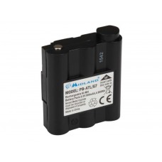 RESERVEBATTERIJ Ni-MH 800mAh voor ALN004 & ALN020 (Midland G7)