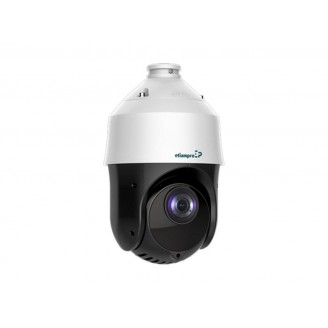 IP-CAMERA - PAN/TILT/ZOOM - 2MP