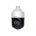 IP-CAMERA - PAN/TILT/ZOOM - 2MP