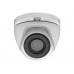 HD CCTV-CAMERA - HD TVI - DOME